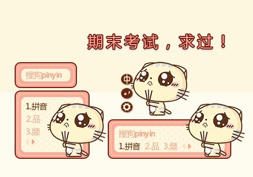 福州笔记本电脑排名前十(福州戴尔电脑排名)插图4