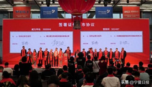 宁夏精密减速机排名前十(银川精密减速机排名)