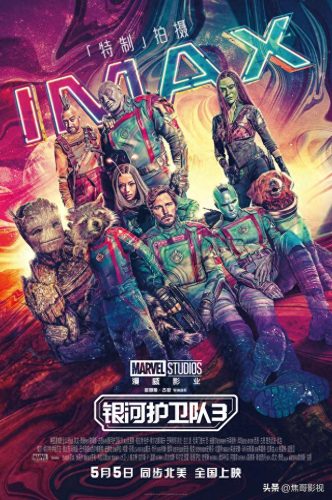 欧洲十大电影排行榜前十名(欧洲旅行电影)插图2