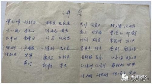 天津折叠门十大品牌排行榜(天津折叠门怎么选)插图12