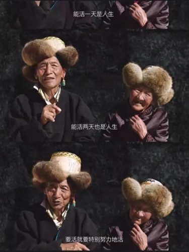 十大藏族美剧排行榜(十大神秘美剧)插图1