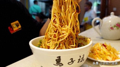 甘肃清汤牛肉面排名前十(甘肃省牛肉面排行榜)插图35