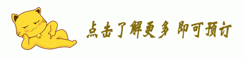 南京浦口洗浴十大排行榜(南京的洗浴排名)