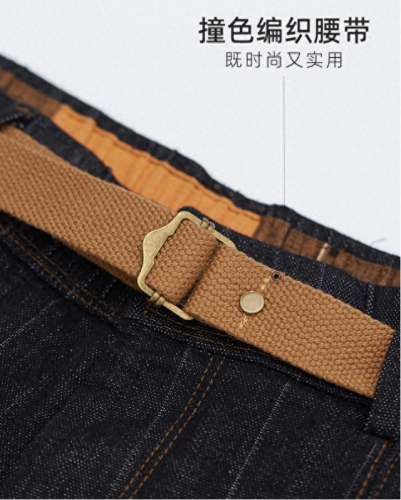 男牛仔裤十大品牌排行榜(口碑最好的牛仔裤品牌排行榜)插图6 男牛仔裤十大品牌排行榜(口碑最好的牛仔裤品牌排行榜)插图6