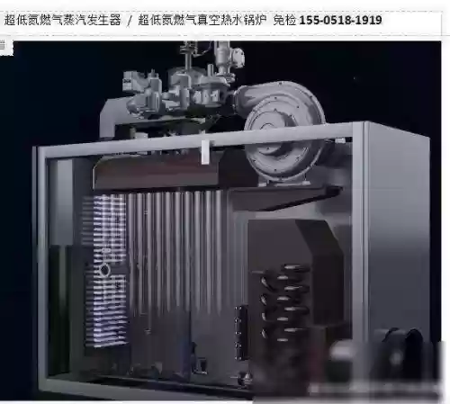 中国十大锅炉厂家排名插图6