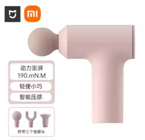 轮滑鞋十大名牌价格表插图3