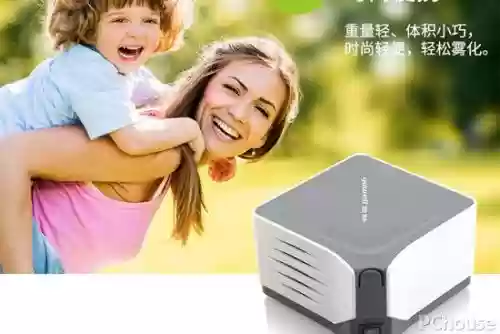 家用雾化器十大排名插图1