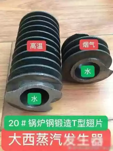 中国十大锅炉厂家排名插图20