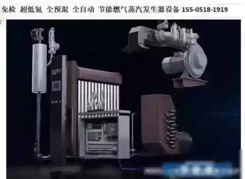 中国十大锅炉厂家排名插图21