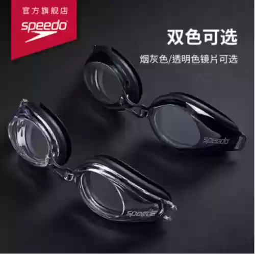 轮滑鞋十大名牌价格表插图4