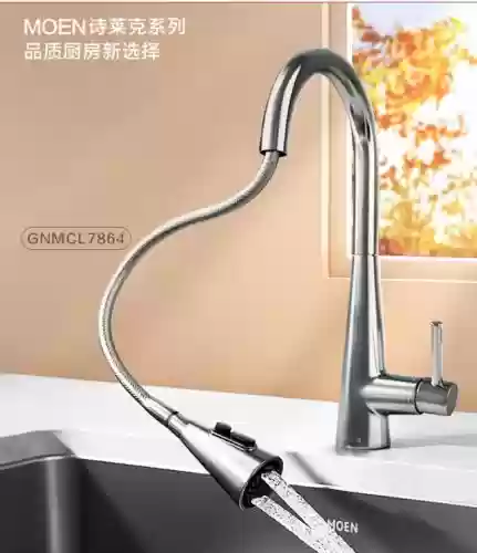 家用水龙头十大名牌插图4