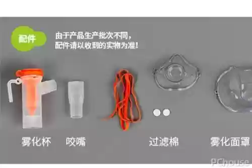 家用雾化器十大排名插图