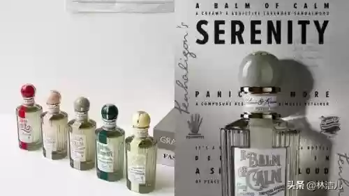 十大木质女士香水插图6