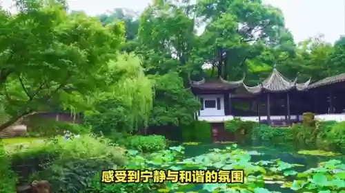 福建泉州十大旅游景点插图2