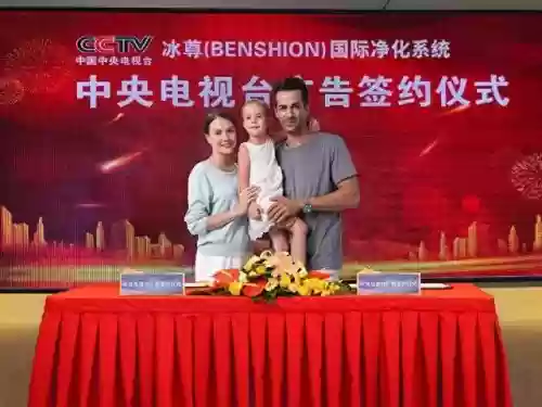 家用净水器十大名牌排名插图