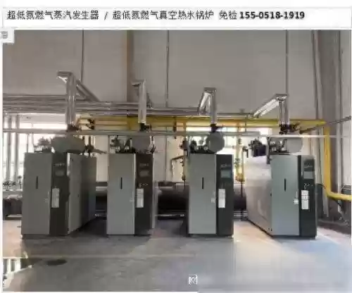 中国十大锅炉厂家排名插图