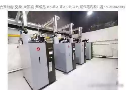 中国十大锅炉厂家排名插图12