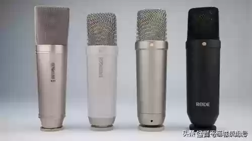 世界十大麦克风品牌插图1