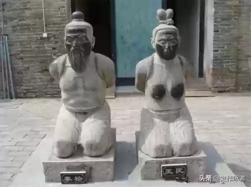 哪十大恶人(中国十大恶人排行榜)插图25