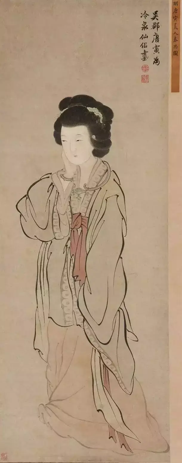 唐寅十大画(中国十大名画是哪十幅画)插图22