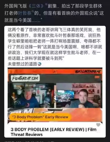 唐山十大破鞋(唐山汉沽管理区)插图10 唐山十大破鞋(唐山汉沽管理区)插图10