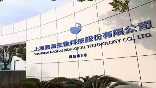 国内十大美容医院(中国最好的美容医院排名第一)插图2