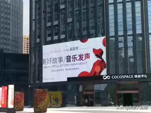 盐城市2017年十大城建(盐城重大项目建设名单)插图17