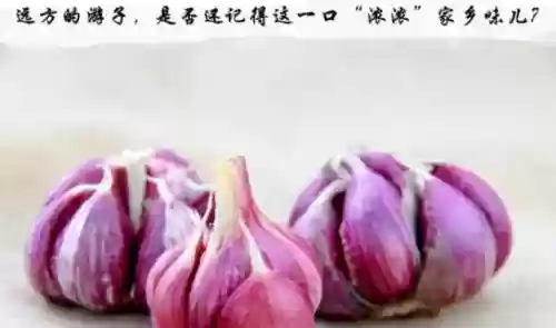 白银特产十大名单(白银特产有哪些土特产)插图2