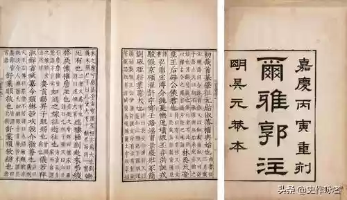 中国十大奇人简介(十大奇人异相)插图22 中国十大奇人简介(十大奇人异相)插图22