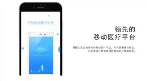 国内十大美容医院(中国最好的美容医院排名第一)