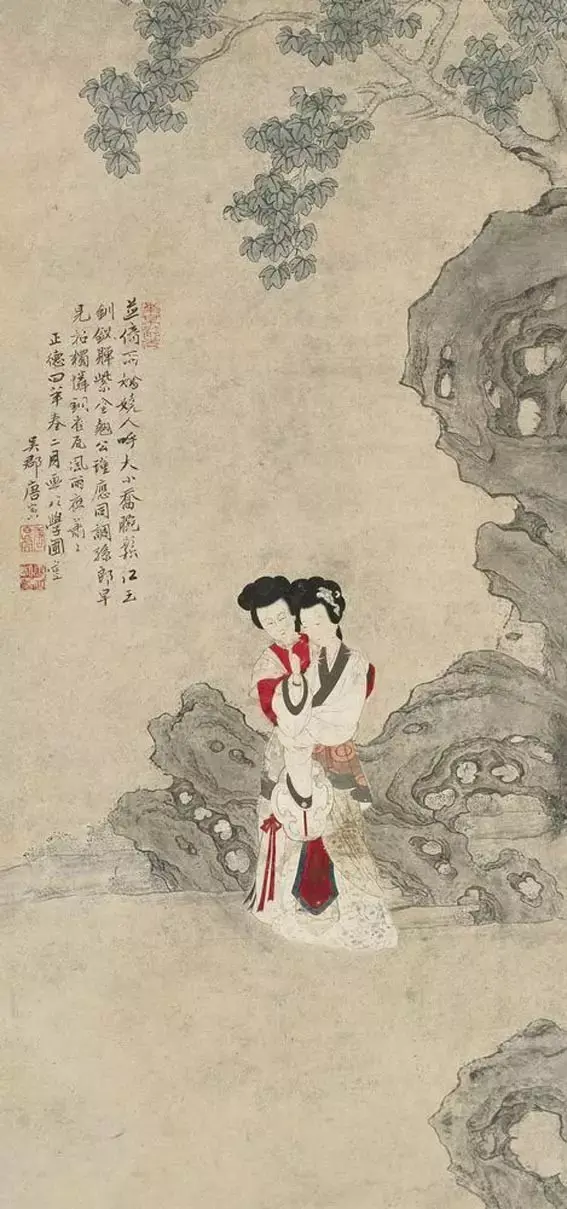 唐寅十大画(中国十大名画是哪十幅画)插图13