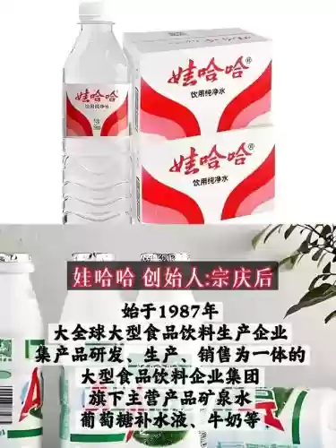 全国十大饮品品牌(前十名品牌奶茶店加盟哪家好)插图1