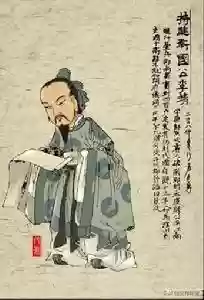 中国十大奇人简介(十大奇人异相)插图37 中国十大奇人简介(十大奇人异相)插图37