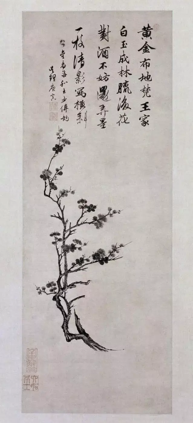 唐寅十大画(中国十大名画是哪十幅画)插图38
