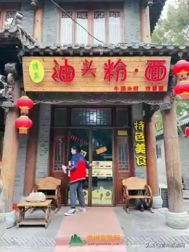 潍坊十大特产送人(适合送人的山东潍坊特产)插图12