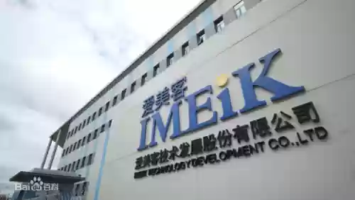 国内十大美容医院(中国最好的美容医院排名第一)插图