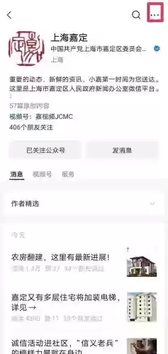 嘉定十大企业(嘉定知名汽车企业)插图1