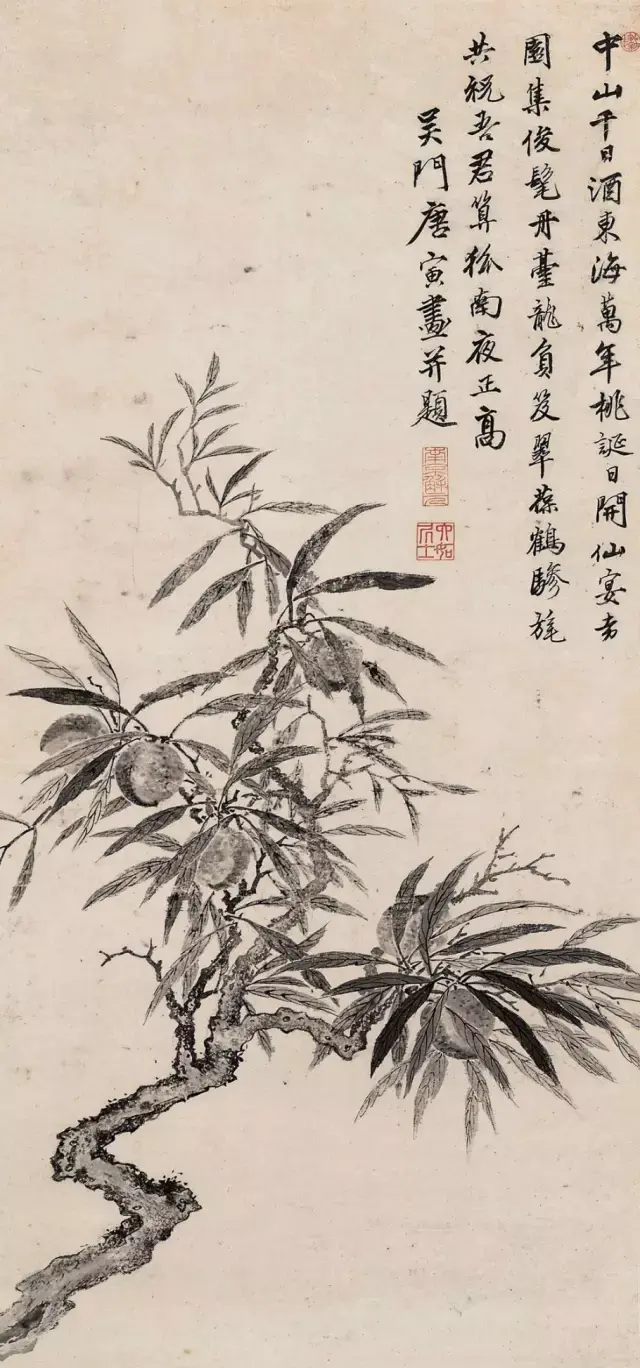 唐寅十大画(中国十大名画是哪十幅画)插图64