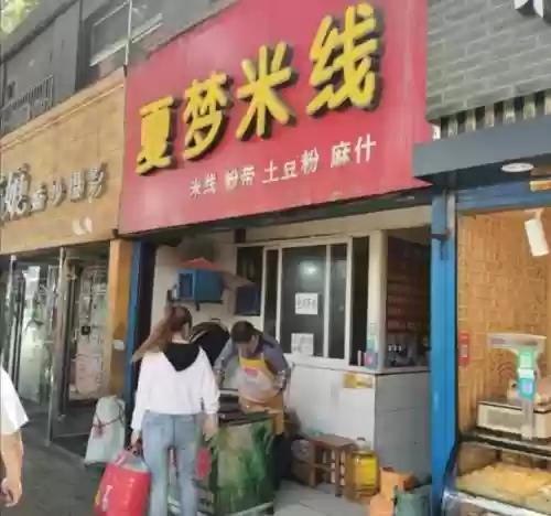砂锅品牌十大排行榜(中国哪个砂锅最出名)插图8
