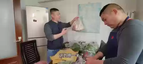 哈尔滨十大民宿(哈尔滨民宿托管公司有哪些)插图3