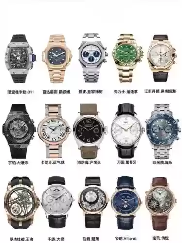 嗯十大名表(十大名表排行榜 前十名)