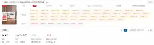 十大打印机品牌排行榜(十大公认最耐用的打印机)插图15