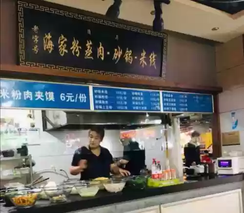 砂锅品牌十大排行榜(中国哪个砂锅最出名)插图4