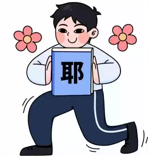 中医十大体质(中医9大体质都是哪几种)插图1 中医十大体质(中医9大体质都是哪几种)插图1