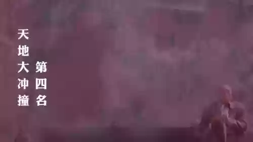 世界十大灾难纪录片(有一部讲各种灾难的纪录片)