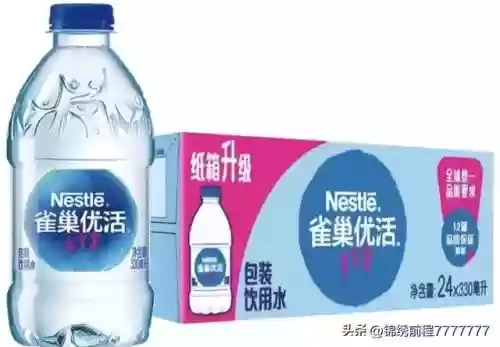 矿泉水十大品牌(中国十大矿泉水排名水)插图9