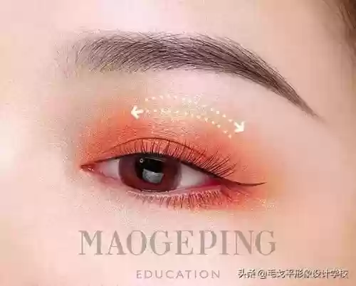 眼影十大画法(平价眼影推荐)插图32