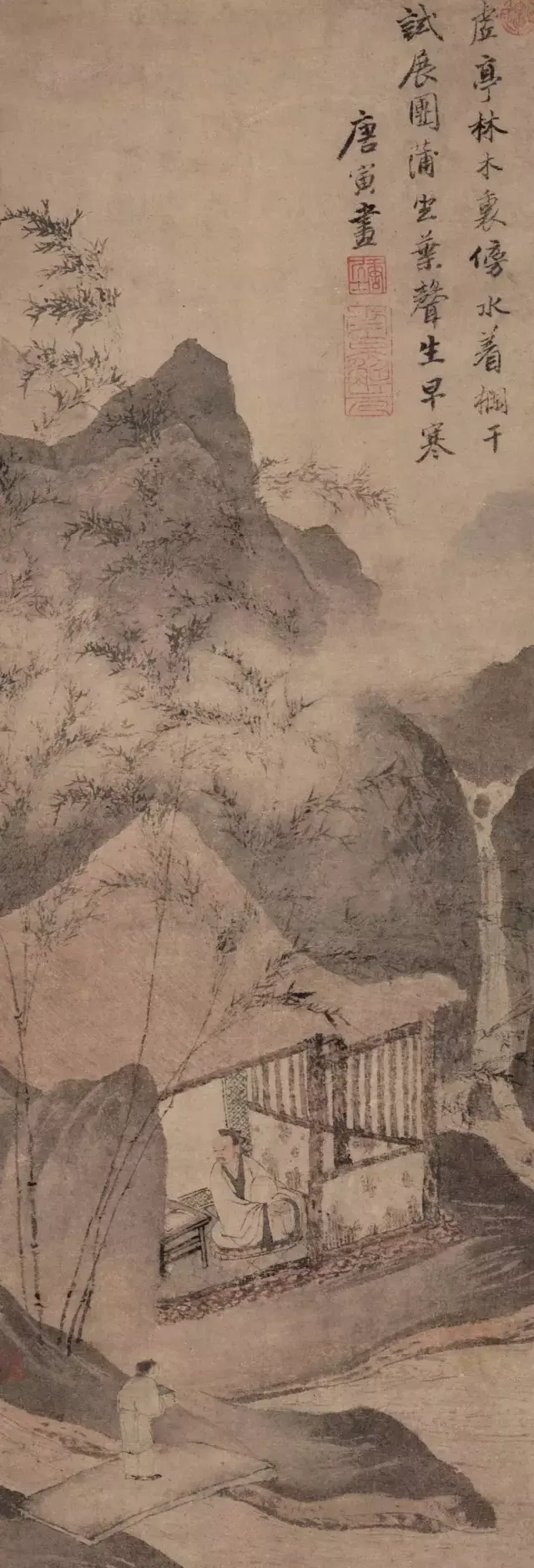 唐寅十大画(中国十大名画是哪十幅画)插图89