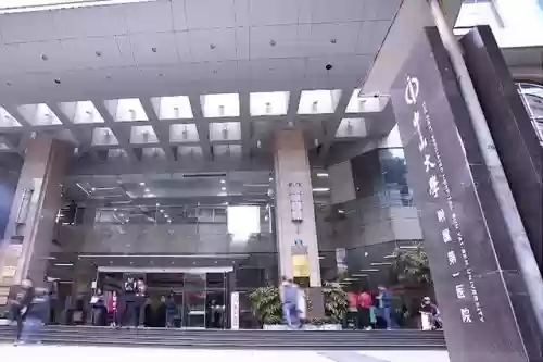 国内十大耳鼻喉医院(北京十大耳鼻喉科排名)插图3