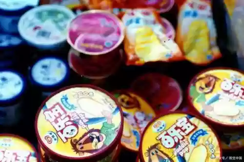 和路雪冰淇淋十大品牌(和路雪冰淇淋价格表)插图